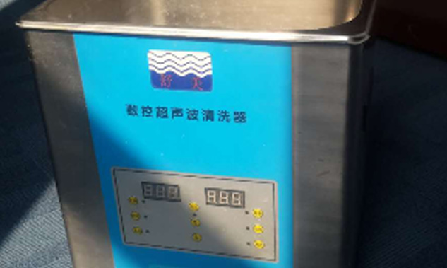 昆山市超聲儀器有限公司公告3-16假冒超聲波清洗器
