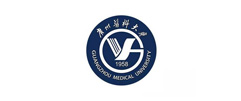 廣州醫科大學